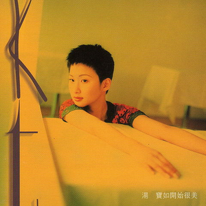 激情视频在线免费观看8852
